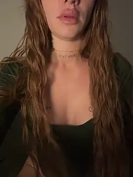 EmiliaCatalina online show from 24, 3, 2026