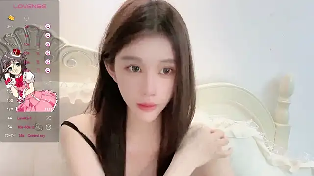 Snapshot of Yaooooo-Y chatting on 1, 3, 2026 Yaooooo-Y online show from 1, 3, 2026