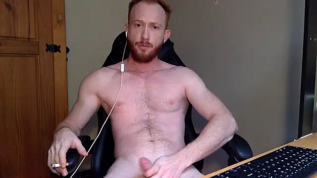 Smoker Ginger online show from 16, 12, 2025