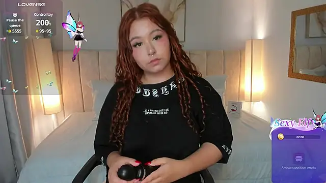 Atenea cuteee online show from 26, 2, 2025