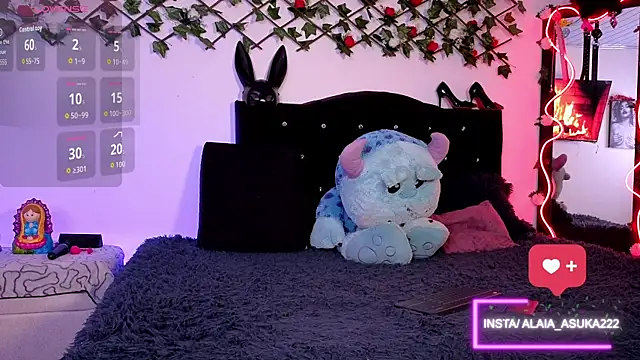 Alaia Asuka online show from 22, 11, 2025