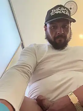 Snapshot of MrDickUdown24_7 chatting on 23, 12, 2024 MrDickUdown24 7 online show from 23, 12, 2024