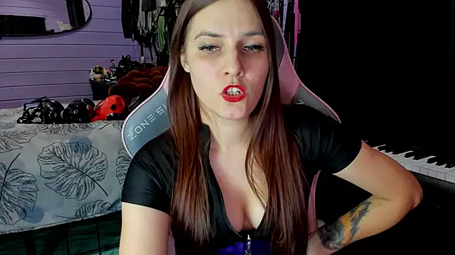 Stroynyash online show from 15, 12, 2025