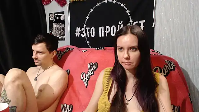 Milana69 online show from 9, 2, 2025