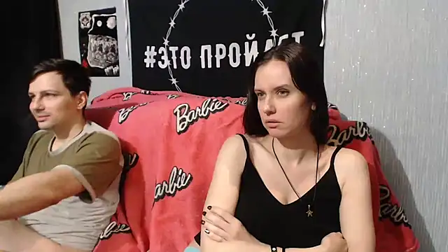 Milana69 online show from 12, 2, 2025