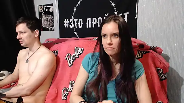 Milana69 online show from 14, 2, 2025