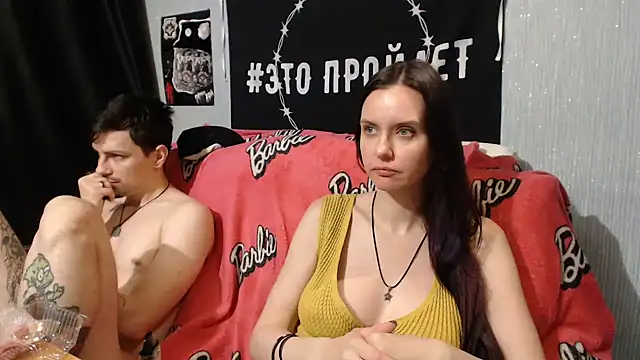 Milana69 online show from 15, 2, 2025