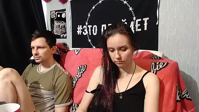 Milana69 online show from 16, 2, 2025