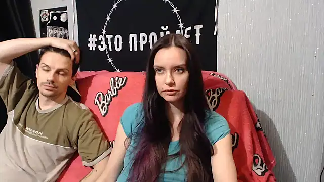 Milana69 online show from 16, 2, 2025