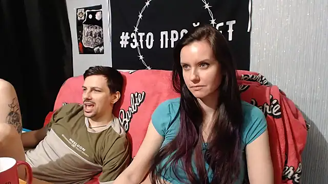 Milana69 online show from 19, 2, 2025