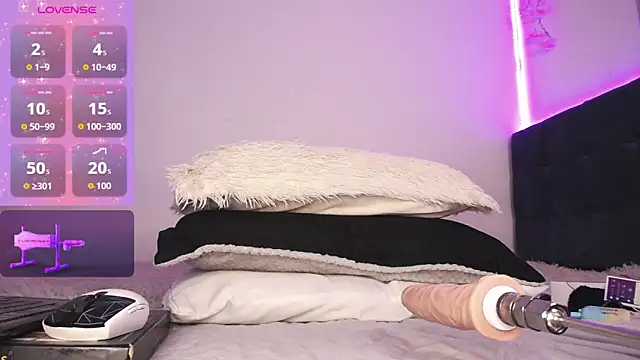 Snapshot of nea-w chatting on 25, 2, 2026 nea-w online show from 25, 2, 2026