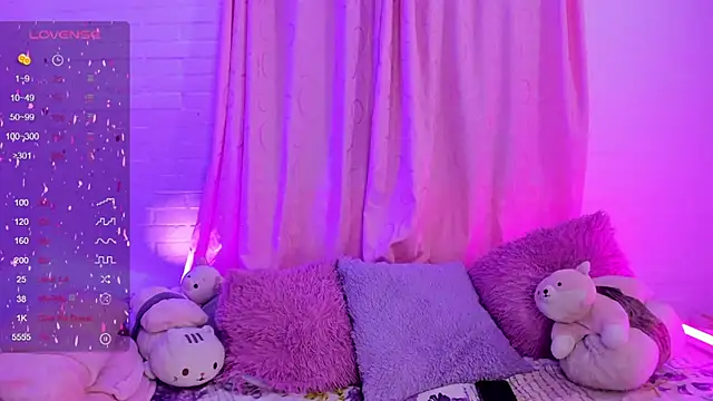 Snapshot of pink_quarz chatting on 20, 12, 2024 pink quarz online show from 20, 12, 2024