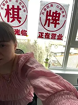 Snapshot of tingting66 chatting on 14, 2, 2025 tingting66 online show from 14, 2, 2025
