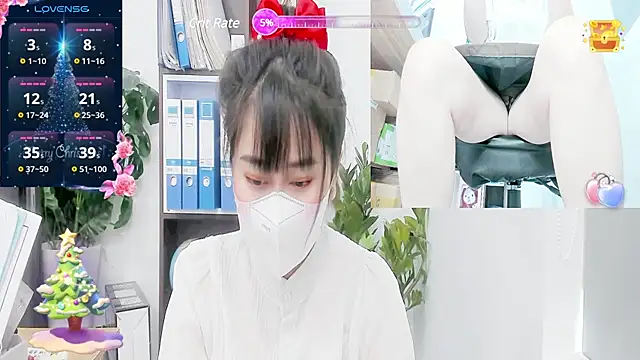 Snapshot of _mizu_ chatting on 3, 1, 2025 mizu online show from 3, 1, 2025