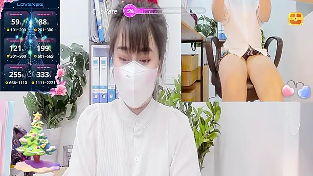 Snapshot of _mizu_ chatting on 11, 2, 2025 mizu online show from 11, 2, 2025