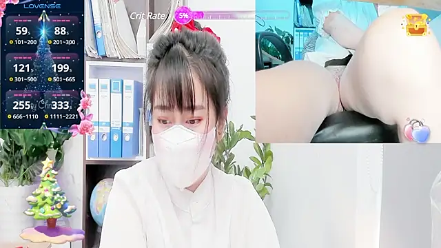 Snapshot of _mizu_ chatting on 20, 3, 2025 mizu online show from 20, 3, 2025