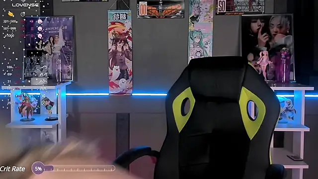 Snapshot of Ellen_Soft chatting on 12, 2, 2025 Ellen Soft online show from 12, 2, 2025