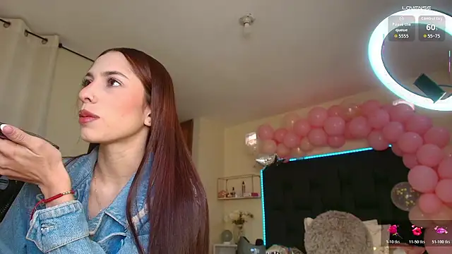 Snapshot of shanakendal2 chatting on 12, 2, 2026 shanakendal2 online show from 12, 2, 2026