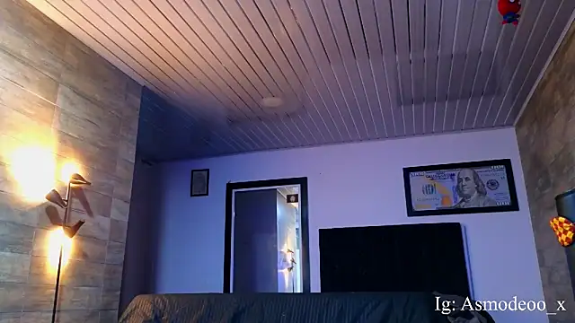 AsmodeoCox online show from 11, 10, 2025