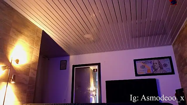 AsmodeoCox online show from 7, 11, 2025