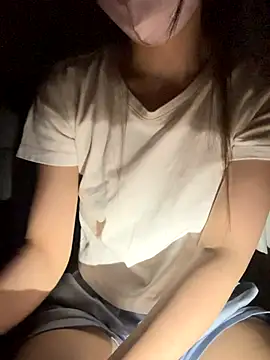 Snapshot of n_n_mao chatting on 12, 9, 2025 n n mao online show from 12, 9, 2025