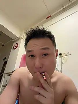 Eric246 online show from 11, 7, 2026