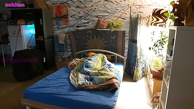 Snapshot of BongChannel chatting on 14, 1, 2025 BongChannel online show from 14, 1, 2025