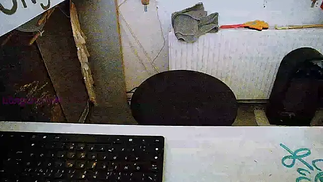 BongChannel online show from 26, 1, 2025