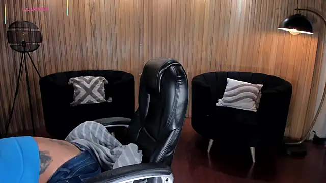 AlessaRomero online show from 2, 4, 2026