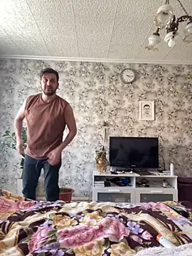 MaeltraJoy online show from 1, 10, 2025