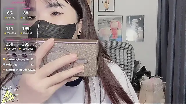 Berrysweet 68 online show from 4, 3, 2025