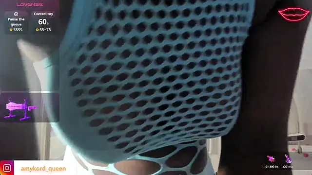 Snapshot of Amykord chatting on 8, 11, 2025 Amykord online show from 8, 11, 2025