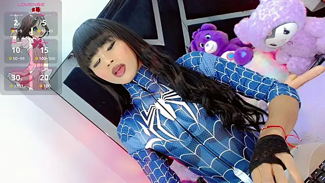 Snapshot of AlahiaDabion chatting on 30, 11, 2025 AlahiaDabion online show from 30, 11, 2025