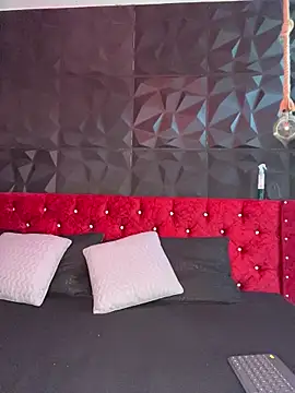 Snapshot of Ema_azel chatting on 12, 11, 2025 Ema azel online show from 12, 11, 2025