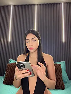 Snapshot of Ema_azel chatting on 16, 12, 2025 Ema azel online show from 16, 12, 2025