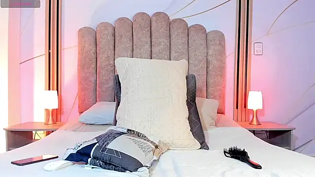 CheryHandsome online show from 12, 7, 2026