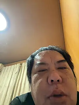 punk0805 online show from 4, 3, 2026