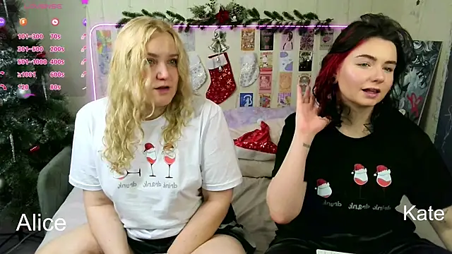 Snapshot of ss-katekisa-ss chatting on 31, 12, 2024 ss-katekisa-ss online show from 31, 12, 2024