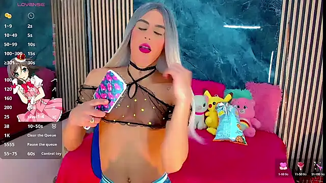 Britney Ortega online show from 1, 12, 2024