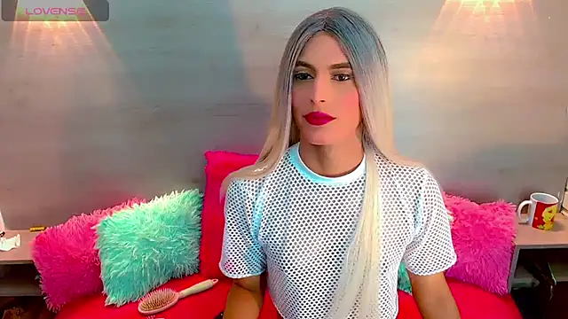 Britney Ortega online show from 28, 12, 2024