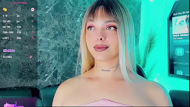 Snapshot of Emmaa_Saenz_ chatting on 16, 12, 2025 Emmaa Saenz online show from 16, 12, 2025