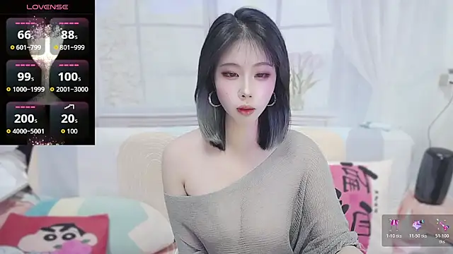 wen rou online show from 10, 1, 2026