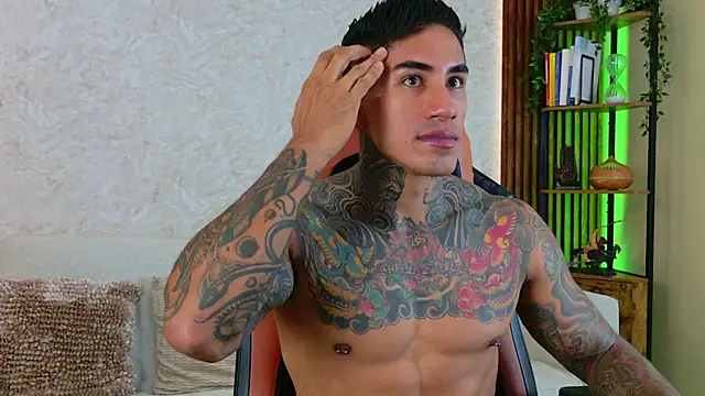 AdanReilly online show from 14, 11, 2025