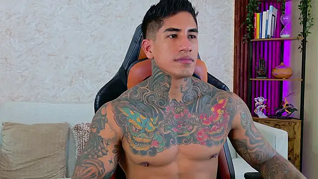 AdanReilly online show from 21, 12, 2025