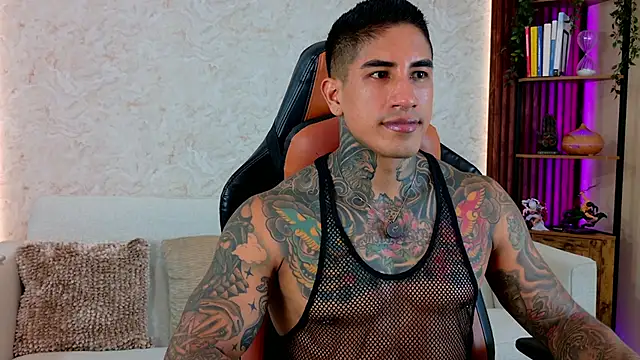 AdanReilly online show from 5, 6, 2026