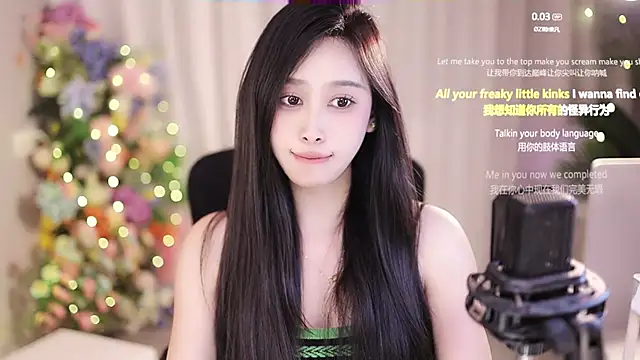 SleepArtist online show from 7, 2, 2025