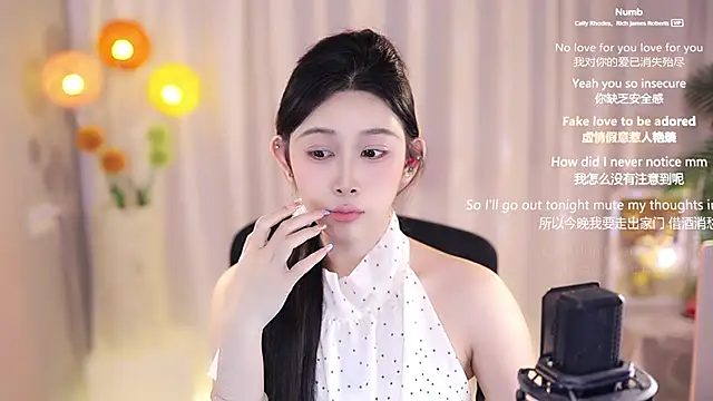 SleepArtist online show from 19, 3, 2025