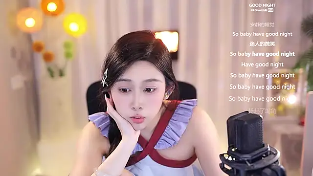 SleepArtist online show from 19, 3, 2025