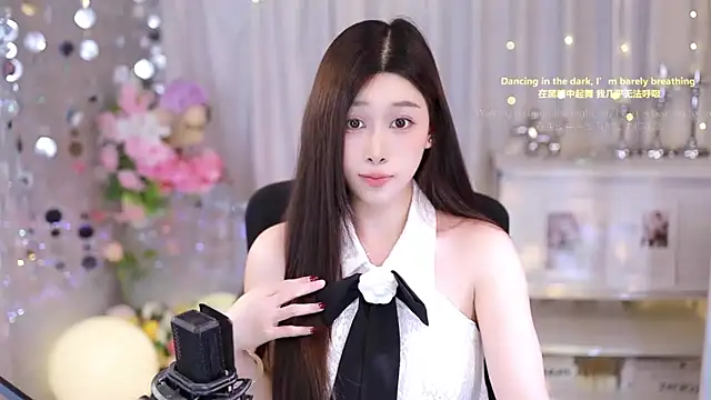 SleepArtist online show from 28, 9, 2025