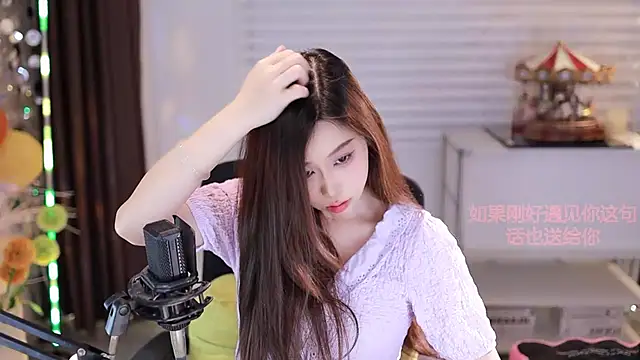 SleepArtist online show from 7, 11, 2025